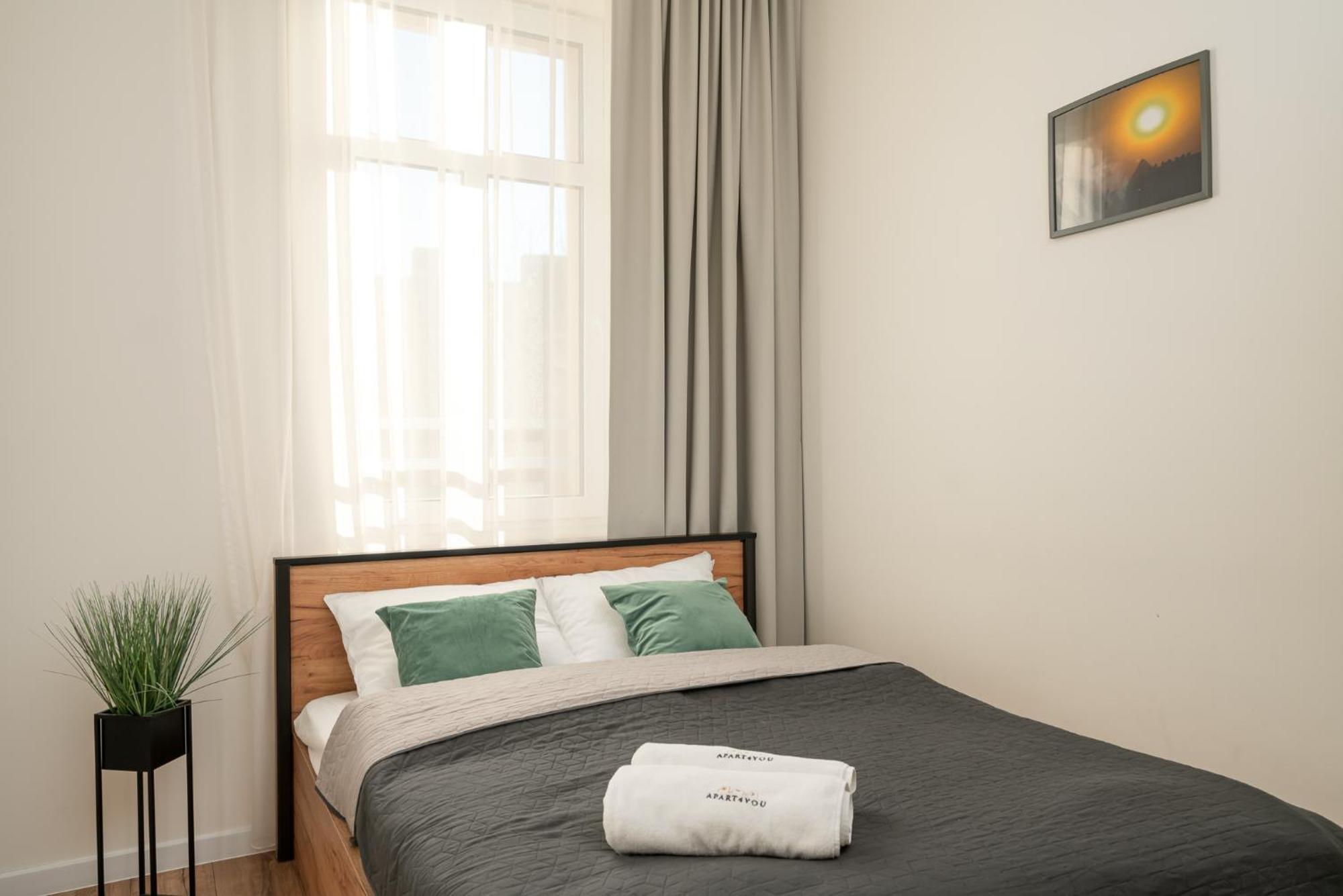 Chill4You Apartments Breslau Exterior foto